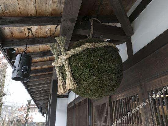 Hakuba Hatago Maruhachi Bagian luar foto